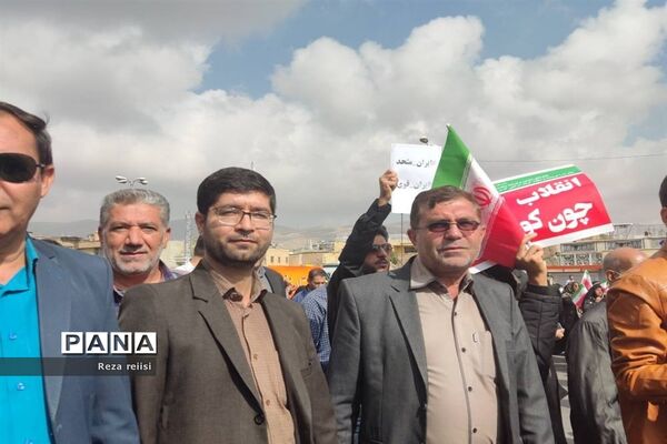 راهپیمایی ۱۳ آبان در شیراز