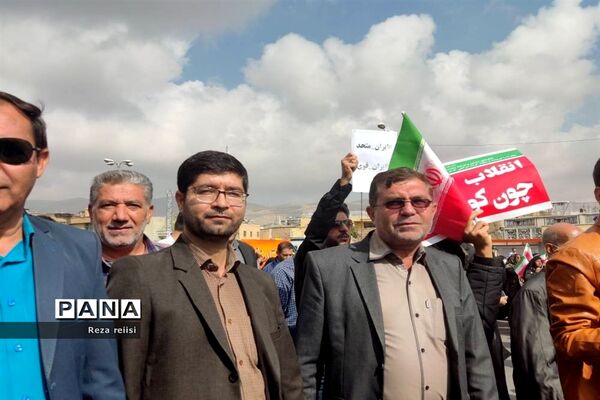راهپیمایی ۱۳ آبان در شیراز