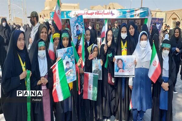 راهپیمایی 13 آبان در شهر اردستان