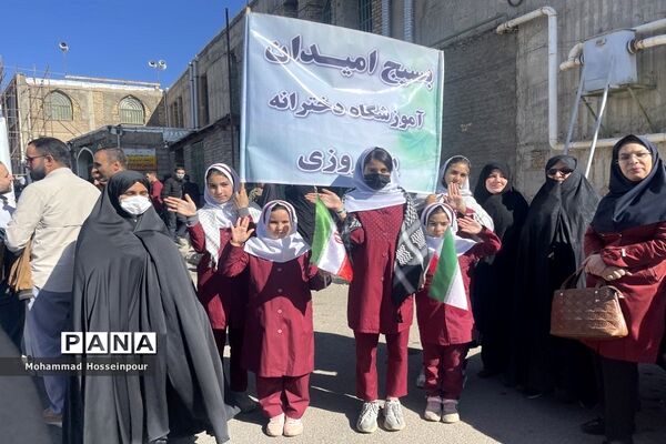راهپیمایی 13 آبان در خرمدره