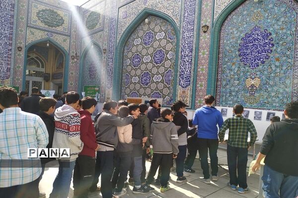 راهپیمایی 13 آبان در شاهین شهر