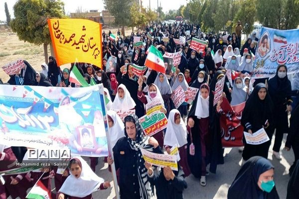 راهپیمایی ۱۳ آبان در بیضا استان فارس