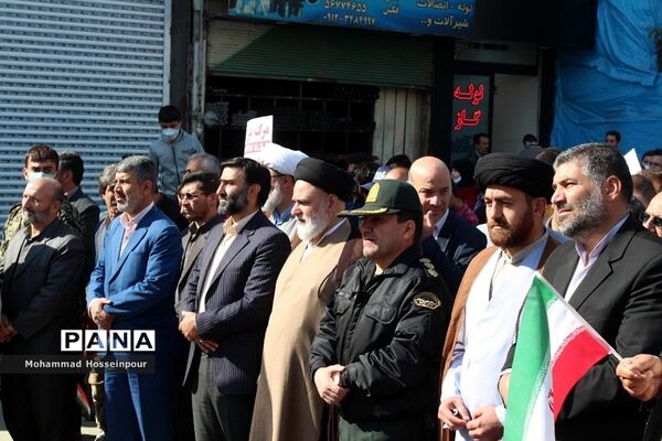 راهپیمایی پرشکوه یوم‌الله ۱۳ آبان در بهارستان‌دو