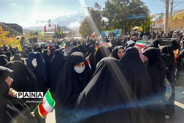 راهپیمایی 13 آبان در فریدونشهر