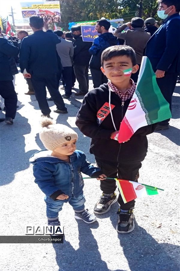 راهپیمایی 13 آبان در فریدونشهر