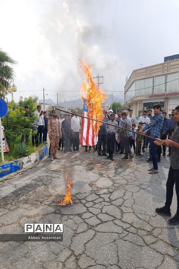 راهپیمایی ۱۳ آبان در شهر گله‌دار