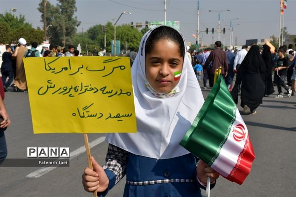 راهپیمایی 13 آبان در اهواز