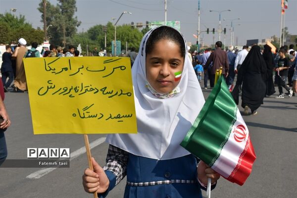 راهپیمایی 13 آبان در اهواز
