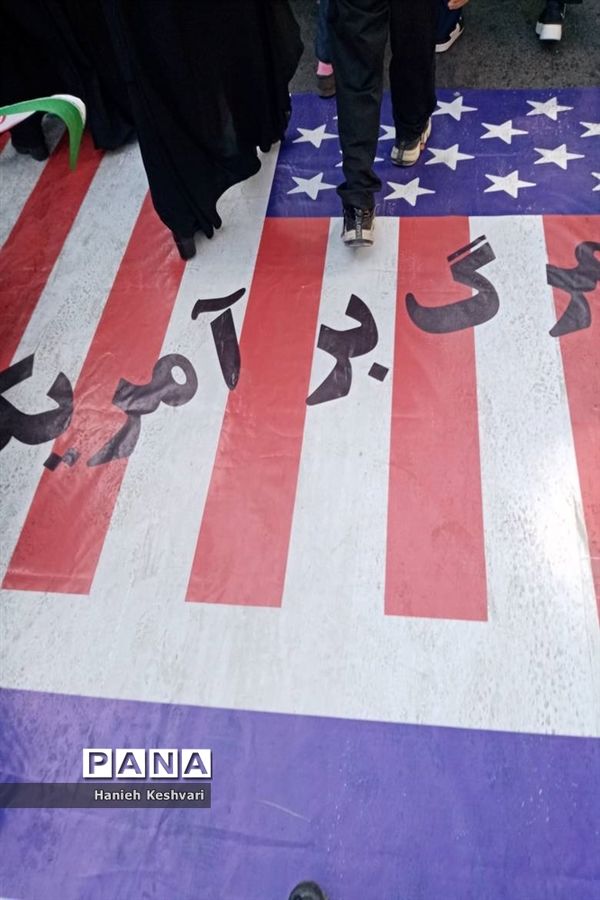 راهپیمایی استکبار‌ستیزی ۱۳ آبان در ورامین