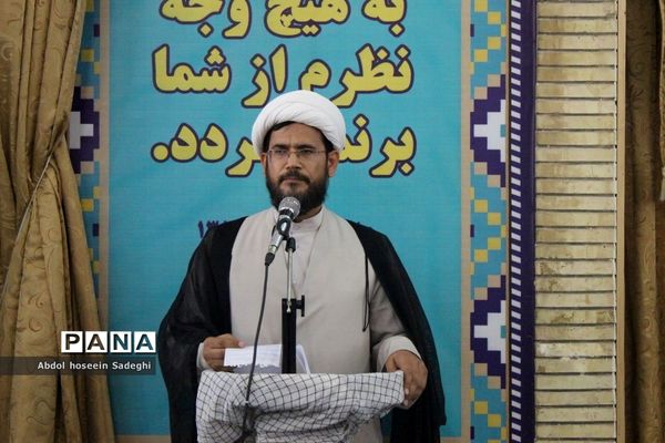 راهپیمایی یوم الله 13 آبان در بوشهر