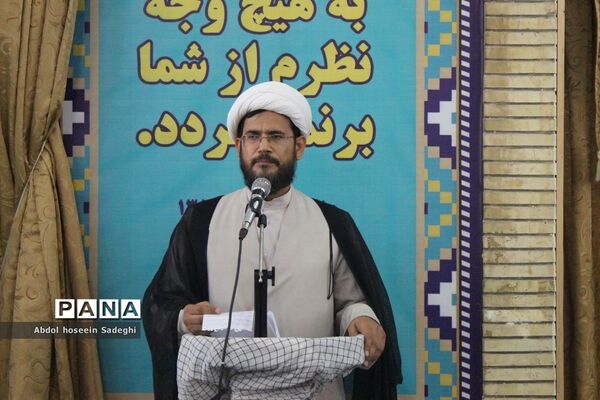 راهپیمایی یوم الله 13 آبان در بوشهر