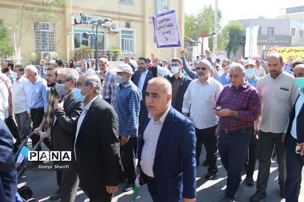 راهپیمایی یوم الله 13 آبان در بوشهر