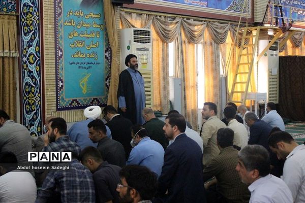 راهپیمایی یوم الله 13 آبان در بوشهر