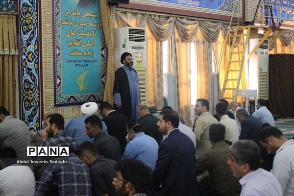 راهپیمایی یوم الله 13 آبان در بوشهر