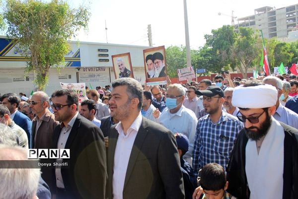 راهپیمایی یوم الله 13 آبان در بوشهر