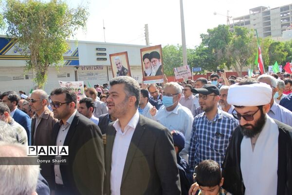 راهپیمایی یوم الله 13 آبان در بوشهر