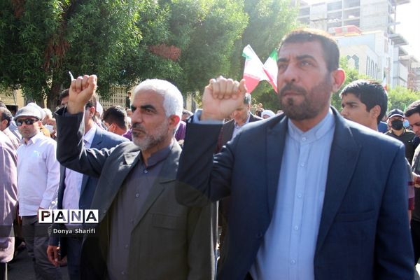 راهپیمایی یوم الله 13 آبان در بوشهر
