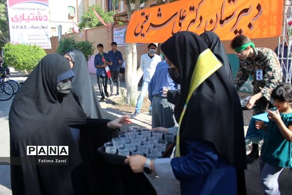 راهپیمایی یوم الله 13 آبان در بوشهر