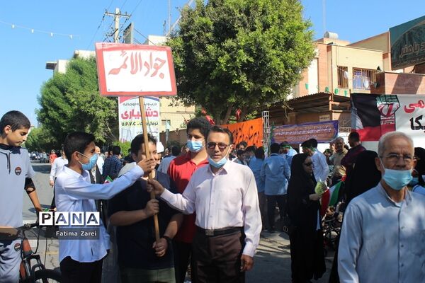 راهپیمایی یوم الله 13 آبان در بوشهر