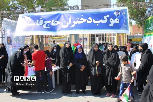 راهپیمایی یو‌م‌الله 13 ابان در بوشهر -2