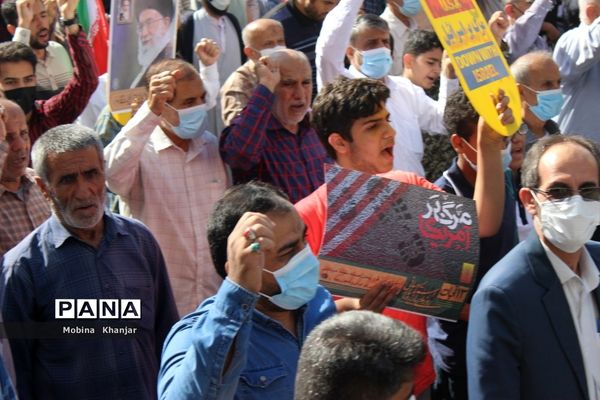 راهپیمایی یو‌م‌الله 13 ابان در بوشهر -2