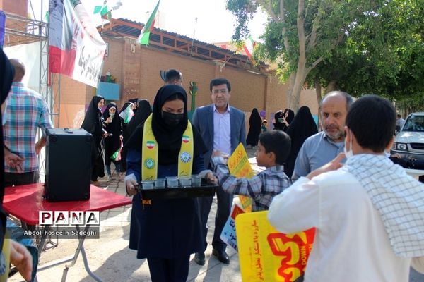 راهپیمایی یو‌م‌الله 13 ابان در بوشهر -2