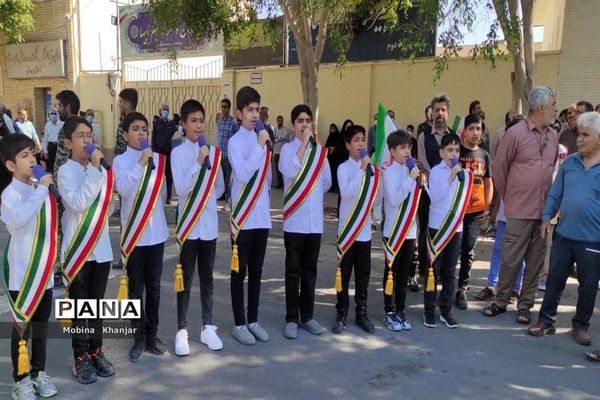 راهپیمایی یو‌م‌الله 13 ابان در بوشهر -2