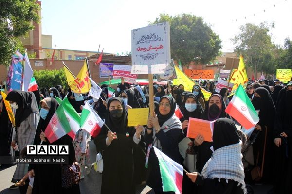 راهپیمایی یو‌م‌الله 13 ابان در بوشهر -2