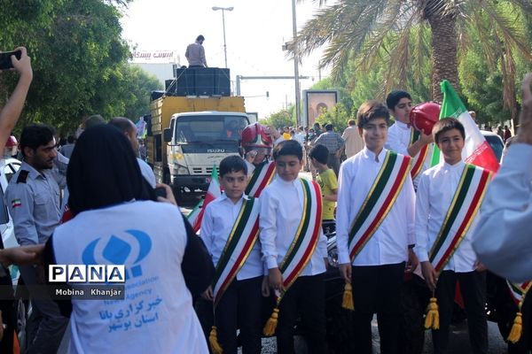 راهپیمایی یو‌م‌الله 13 ابان در بوشهر -2