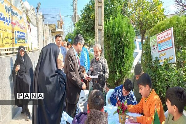 برگزاری نمایشگاه نقاشی به مناسبت 13 آبان