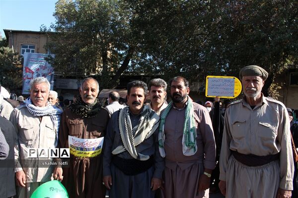 راهپیمایی 13 آبان در کرمانشاه