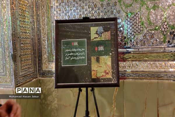 برپایی موکب‌ شهدای دانش‌آموز در حاشیه راهپیمایی یوم الله ۱۳ آبان در شیراز