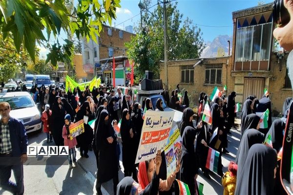 حضور پرشور مردم فریدونشهردر مراسم ۱۳ آبان