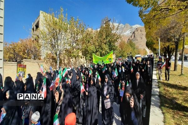 حضور پرشور مردم فریدونشهردر مراسم ۱۳ آبان