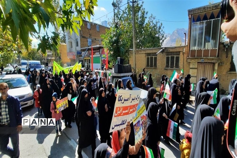 حضور پرشور مردم فریدونشهردر مراسم ۱۳ آبان