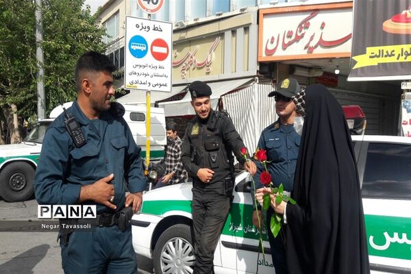راهپیمایی 13 آبان در شیراز