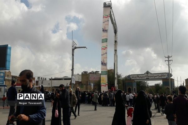 راهپیمایی 13 آبان در شیراز