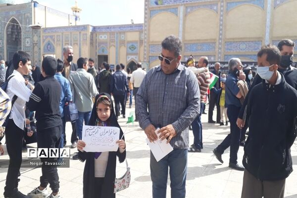 راهپیمایی 13 آبان در شیراز