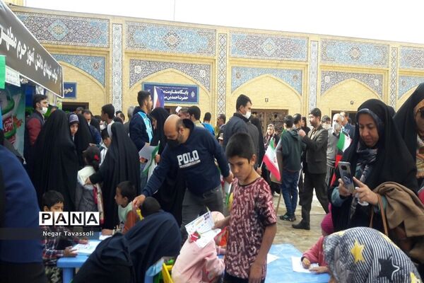 راهپیمایی 13 آبان در شیراز