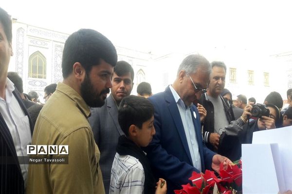 راهپیمایی 13 آبان در شیراز