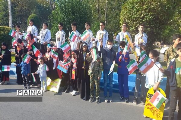 راهپیمایی 13 آبان در محمود آباد