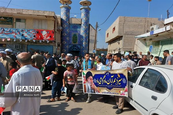 راهپیمایی ۱۳ آبان در شهرستان دشت آزادگان