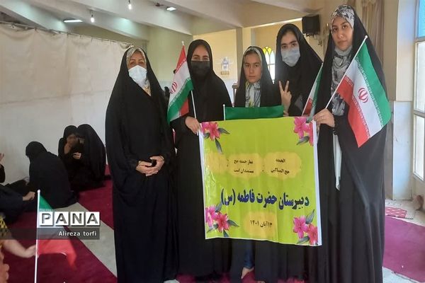 راهپیمایی ۱۳ آبان در شهرستان دشت آزادگان