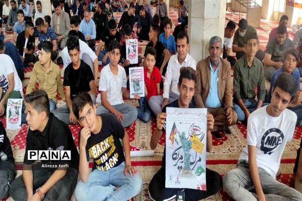 راهپیمایی ۱۳ آبان در شهرستان دشت آزادگان