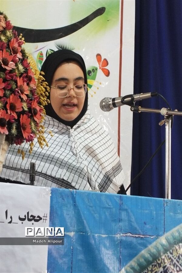 برگزاری راهپیمایی ۱۳ آبان در کامفیروز استان فارس