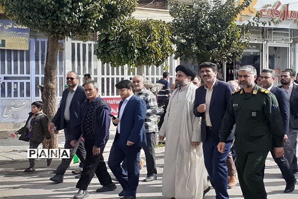 راهپیمایی ۱۳ آبان در مشهد مرغاب