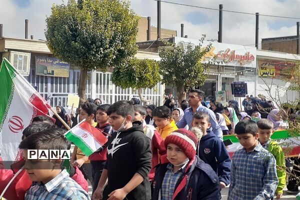 راهپیمایی ۱۳ آبان در مشهد مرغاب