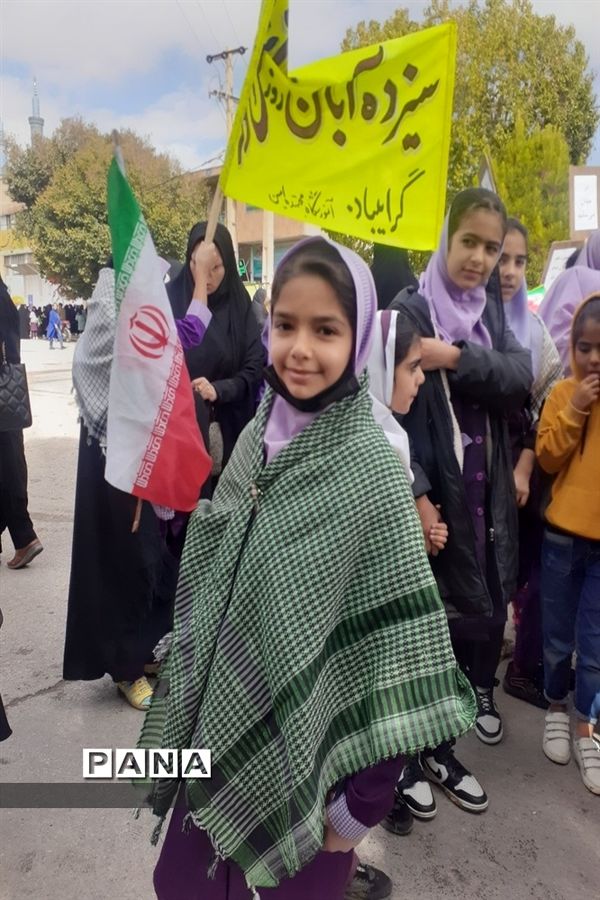 راهپیمایی ۱۳ آبان در مشهد مرغاب