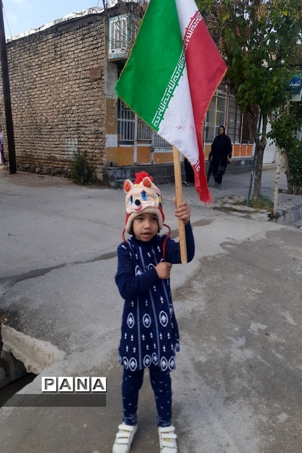 راهپیمایی ۱۳ آبان در مشهد مرغاب