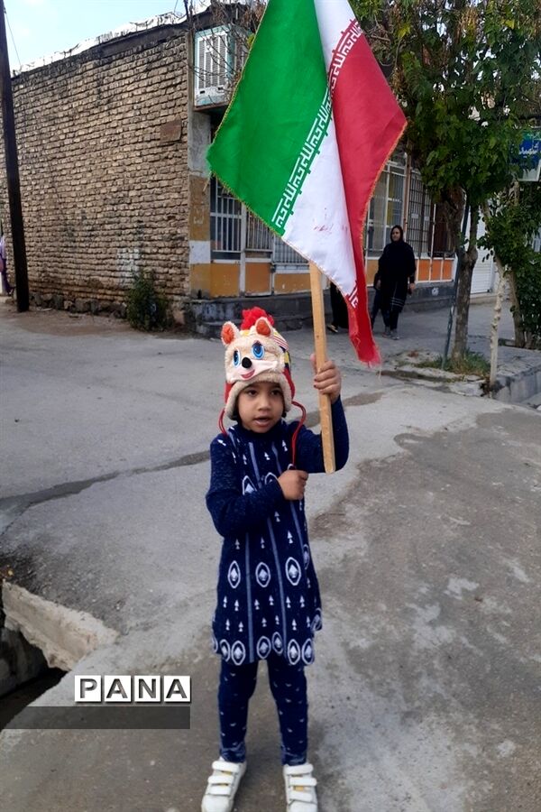 راهپیمایی ۱۳ آبان در مشهد مرغاب